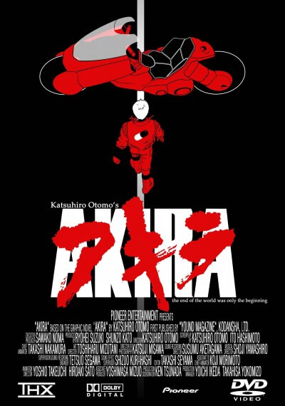 Akira